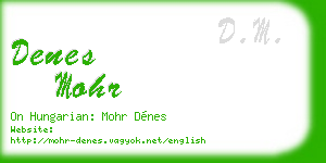 denes mohr business card