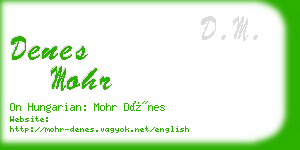 denes mohr business card